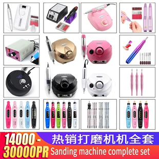 Product Media