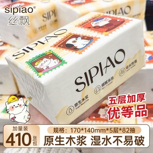 ����41�����������l���Ӻ�0����z�h�l�������òͽ����鼈����