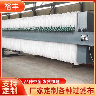 ��֬�W��ʽ���V�C�V���V������Óˮ�^�V��ˮվ���V�C�V���νz�V��