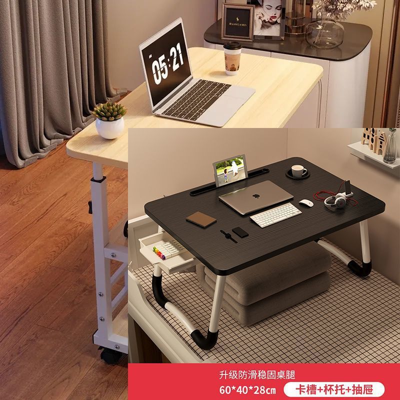 Mesa plegable en la cama Mesa plegable en la cama Mesa de ventana flotante Mesa perezosa Mesa de computadora portátil