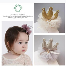 �¿ͯ�l��n��Ůͯ�ʹڰl�A�^������հl���ʹڹ����ܚq�l�