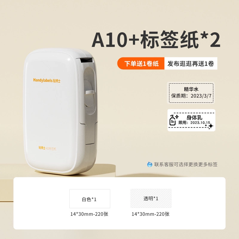  Эктра-долго́й срок службы наушники, x55, bluetooth