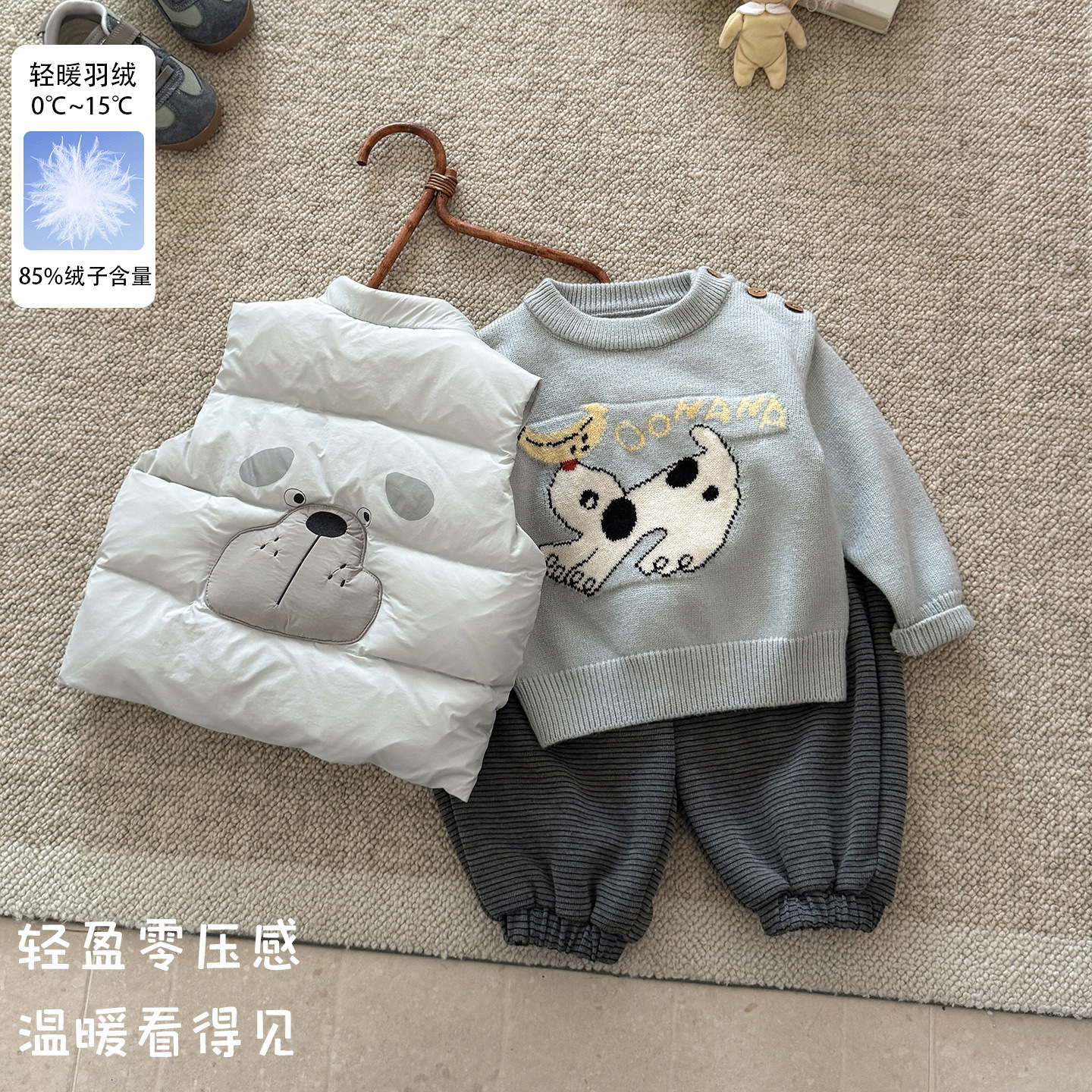 2026 Autumn/Winter Baby Boy Cartoon Puppy Down Vest Three-Piece Set Infant Warm Sweater Casual Pants Suit