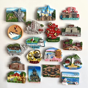 ���ɽ�����u������h�㽭�ӱ��Ą����μo��Ʒ���б����N�����N�o