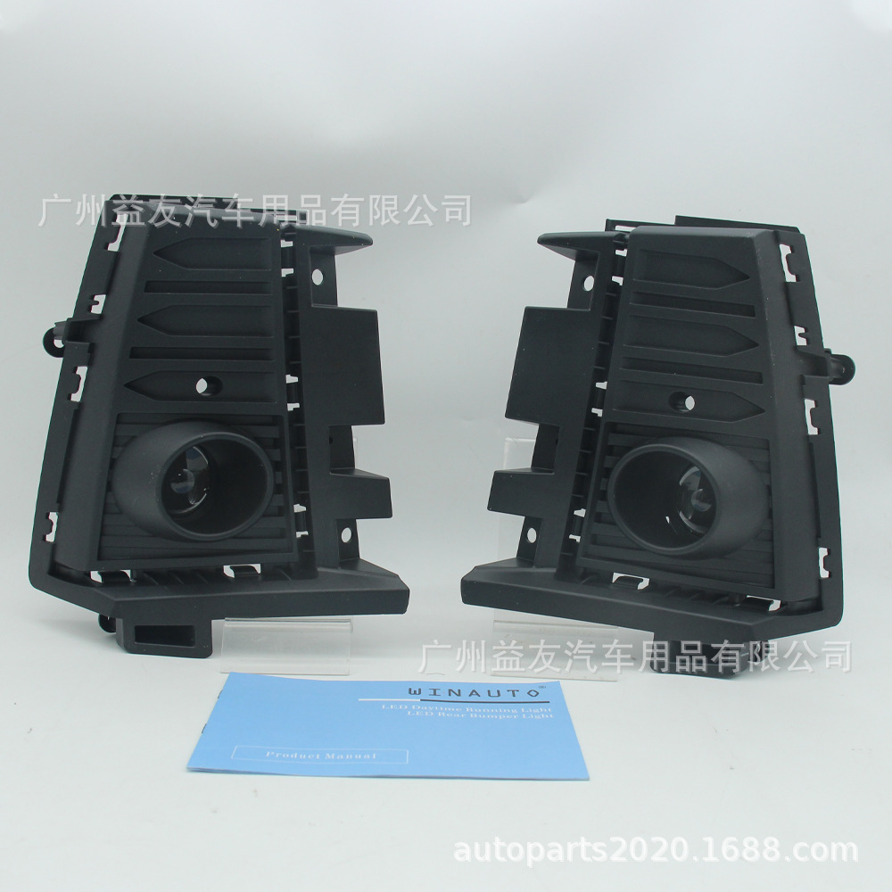 Aplicable a Hyundai Accent 2024 lámpara de niebla Foglight fábrica al por mayor lámpara diurna DRL