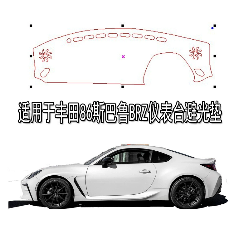 Для внешней торговли через границу подходит для 23 Subaru BRZ Toyota 86 автомобильные принадлежности приборная панель Светонепроницаемый коврик
