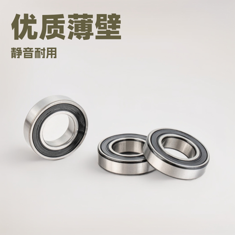 慈溪工厂优质薄壁6800 6801  高转速静音精密长寿命机器微型