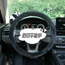 座垫、座套;头枕;车用纸巾盒