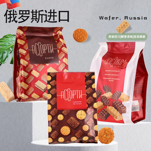 ���_˹�M�ڵ�������ɽM������һ��ϵ������e��ʳ�250��