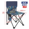 Blue tree leaf large 36*36*58