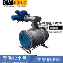 �S��ֱ�N Q947F-16C�T�늄����y���m늄����y