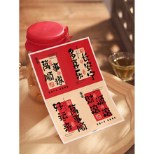 2025�͹��N��������b���b��N�������zף���Z�^�����N�˺����N