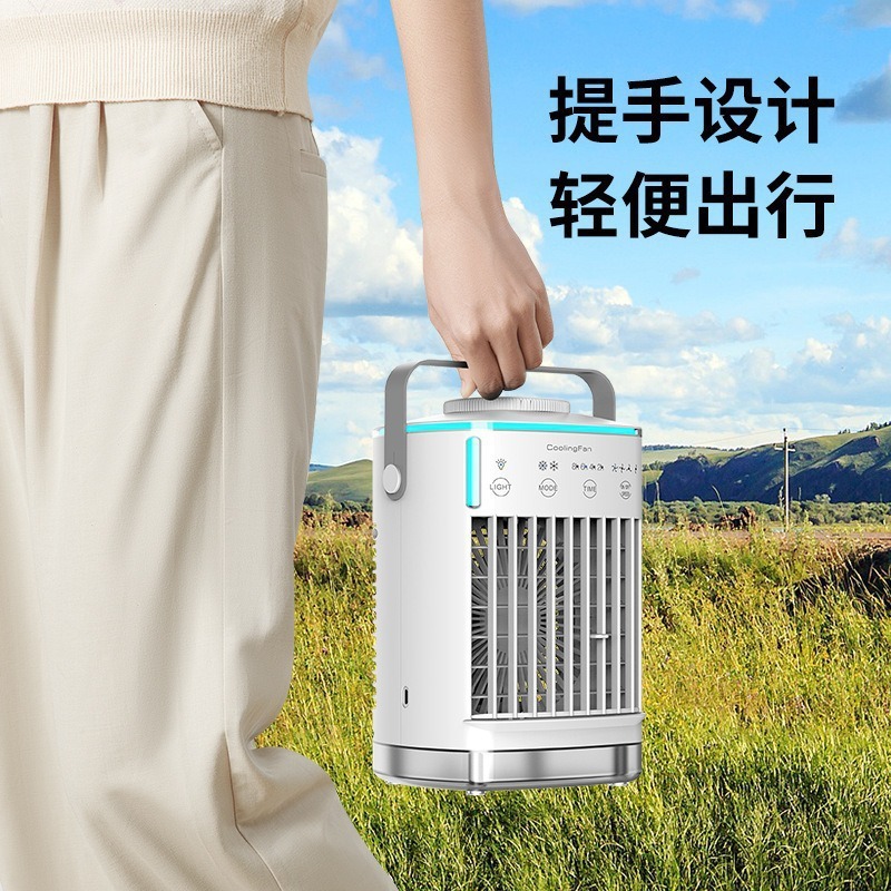 国境を越えた売れ筋ミニエアコンファン、水と氷を加えた単一冷却家庭用寮デスクトップ小型静音浄化ファン 4|undefined