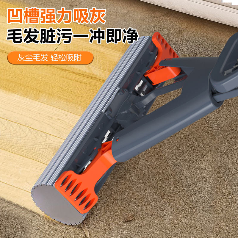 スポンジモップは手を使わずにローラー式の綿モップを洗って、二つ折りの水モップを厚くして、家庭用怠け者の綿モップを引っ張る|undefined
