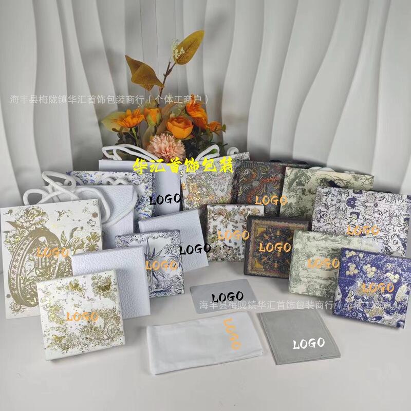 D Dijia's New Painted Jewelry Packaging Box Necklace Earrings Ring Bracelet Universal Hot Stamping Gift Box Factory Direct Sales