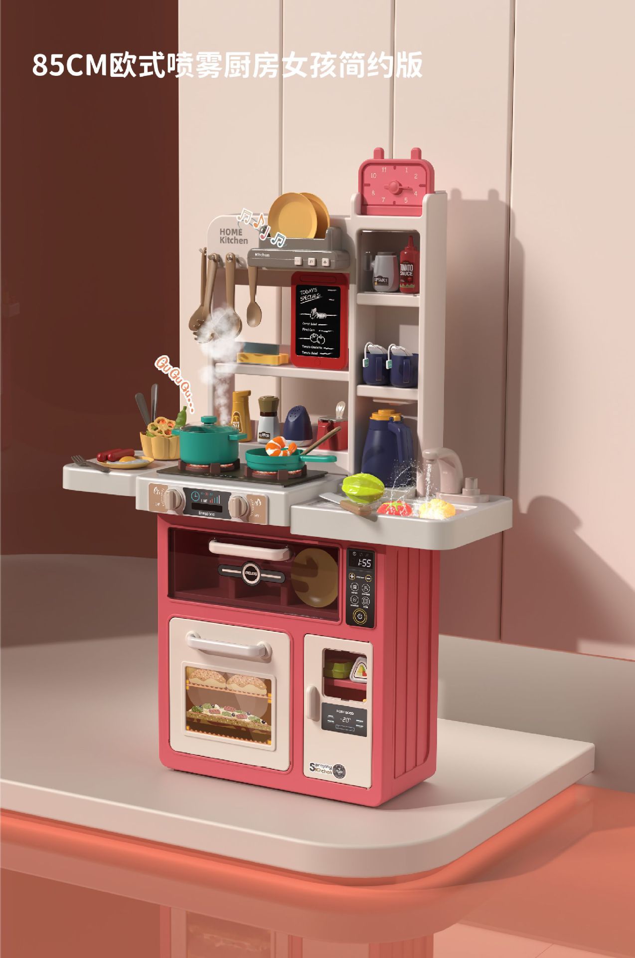 888-72 베고니아 레드의 심플 버전