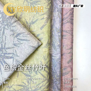 �¿�����ʽ����ɫ����z���~�Ứ���Ϲ��L�h�������R��ȹ�B��ȹ