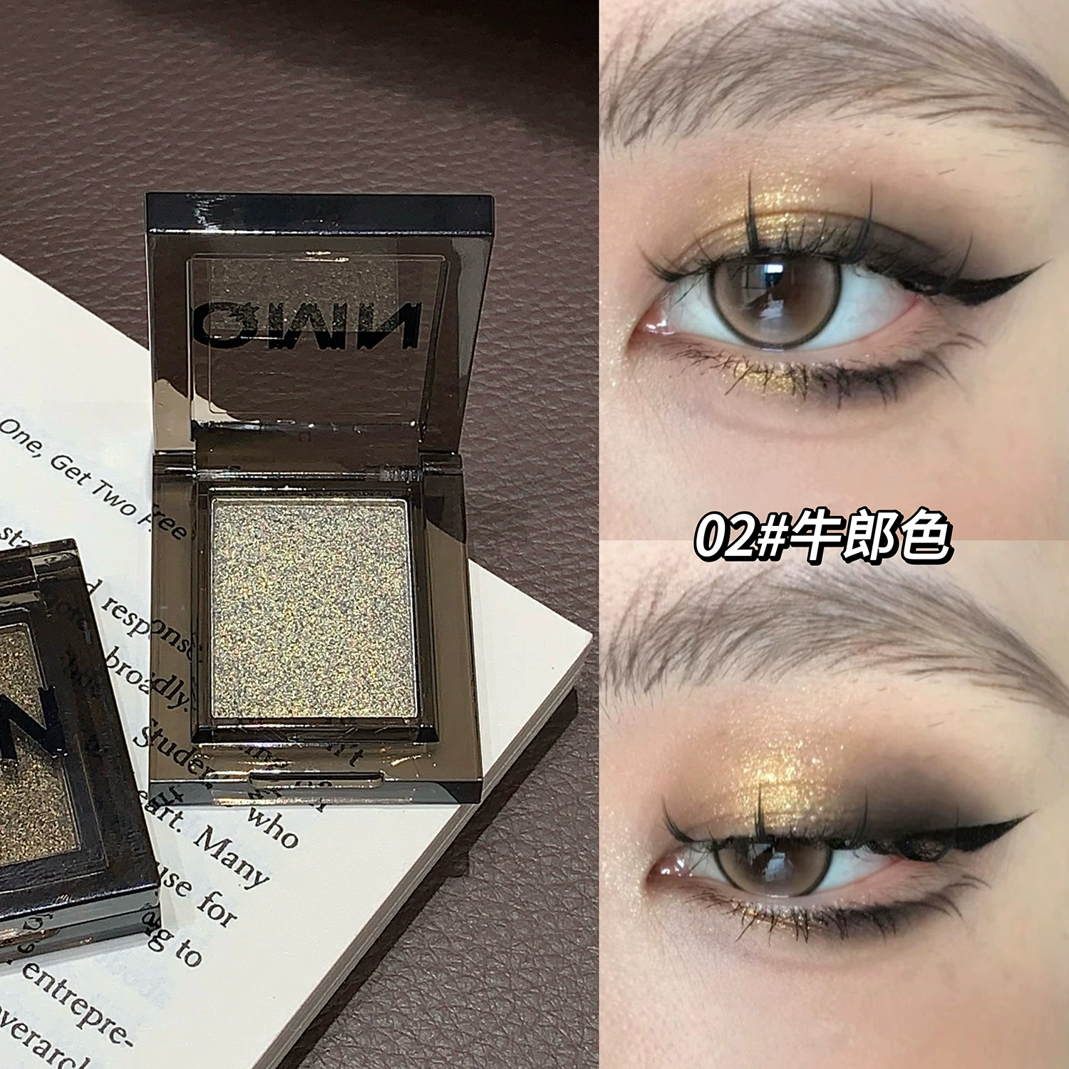 Тени для век QMN Misty Star Smoking Monochrome, матовая пудра, деликатный и стойкий цвет, натуральный теплый оттенок для легкого макияжа