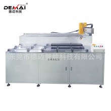 ���ͷǘ�׼�T�z�C���z���z�O�����ʽȫ�Ԅ��c�z�Cе�O���ƶ�