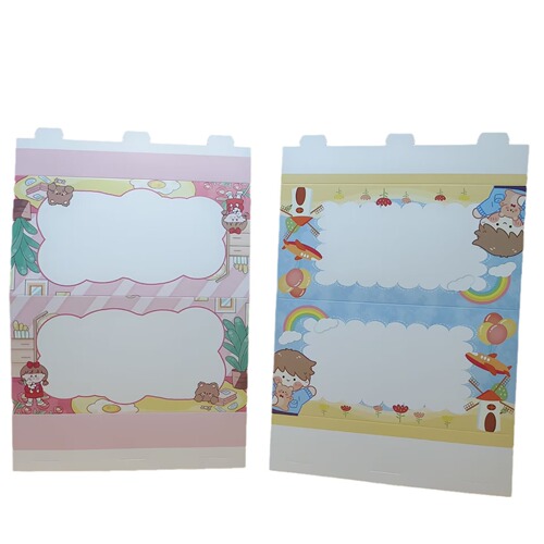 Name card First grade freshmen seat card table card Paper foldable primary school student name card Desktop seat card
