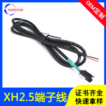 ����늙C��̖��UL2464��о���ξ������XH2.54΢���_�P���Ӿ�����