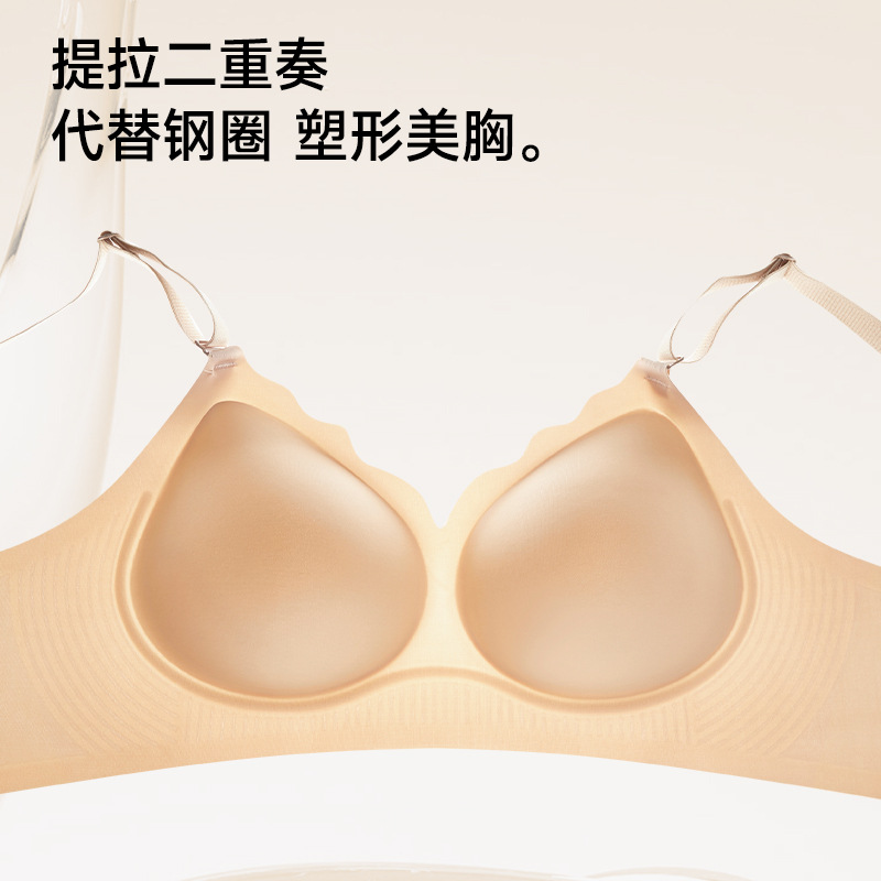 2026 nubes de goma de goma de soporte suave ropa interior de mujeres se reúnen sin marcas sujetador transpirable gran pecho muestra sujetador pequeño de mediana edad