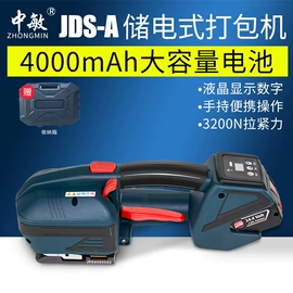 硒鼓、粉盒;色带、碳带;其他耗材