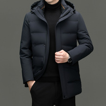 羽绒服男冬季中长款90白鸭绒加厚保暖中年爸爸防寒连帽男士羽绒服