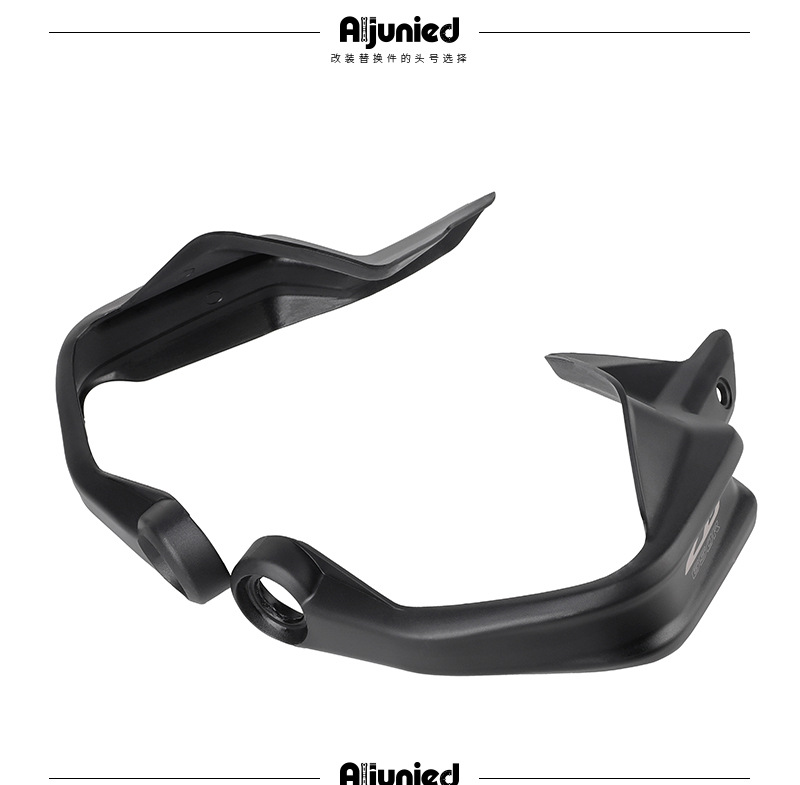 Suitable for Honda Cb 650R Modified Motorcycle Hand Guard Disc Handlebar Windproof and Anti-Fall Heightening Hand Guard Disc Accessories