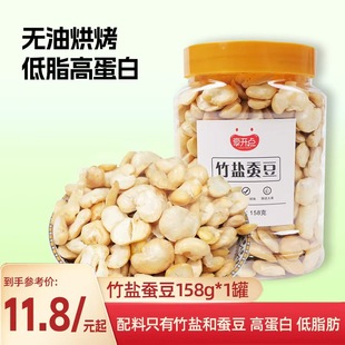 ���_�c���}�Q��Ƭ���b�����ʳ׷�����eʳƷ�ִ�濾��؛�S�Ҵ��l