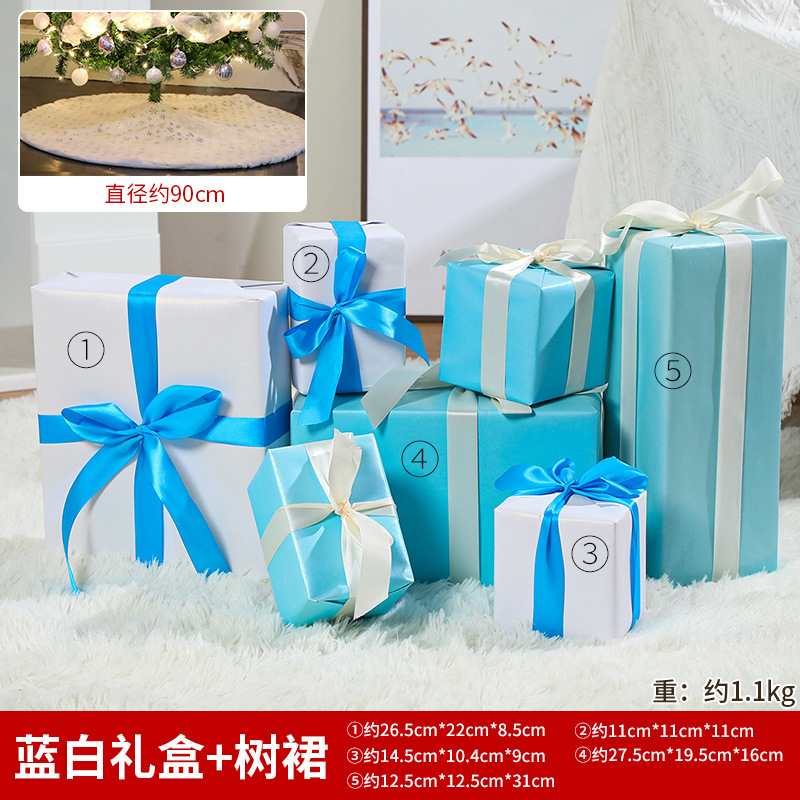 ﹝ 5 cajas de regalo azules y blancas, falda de árbol blanco ﹞