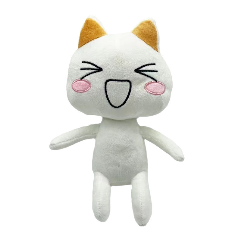 現物国境を越えた熱品Toro Inoue plush多羅猫かわいい表情ぬいぐるみ人形|undefined