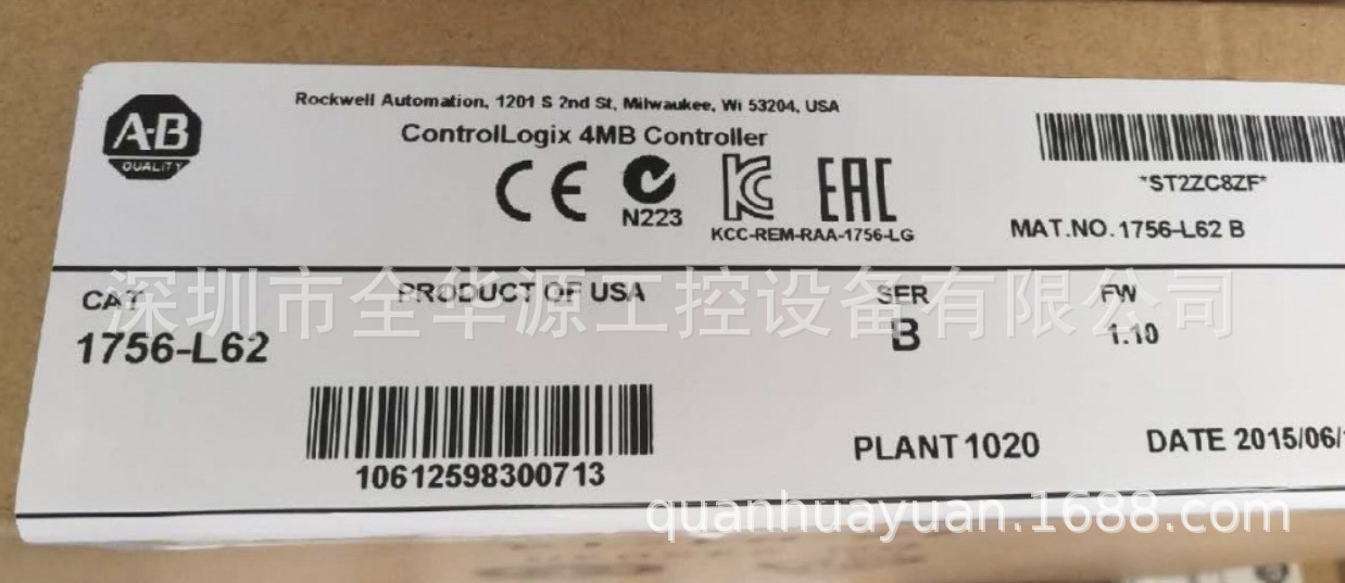 1756-L62  1756-L85E  1756-OB16E  1756-OB16I  1756-OB16I