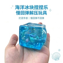 �羳���R�d���N�����Ɍ�����ѿ�Ƿ��K���󘷽≺�й���߰lй���