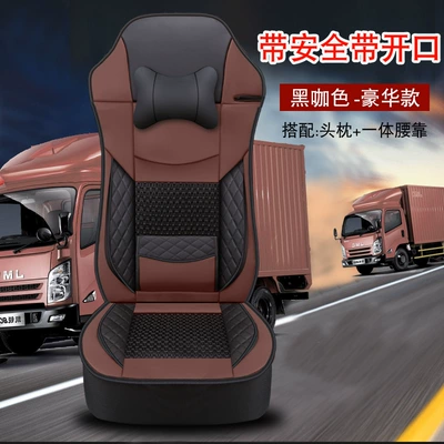 Shandeka Main and Deputy Driver Four Seat cushion, seat cover - safety-opening-black-cafe-deluxe-edition