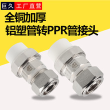 �X�ܹ��DPPR�D���^��ů���DPPR���^2025�~���^�Dˮ��ܛ��