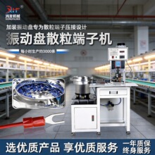 ��ӱP���әC����ɢ��ȫ�Ԅ����ω��әC�䉺�T���C��ɢ������