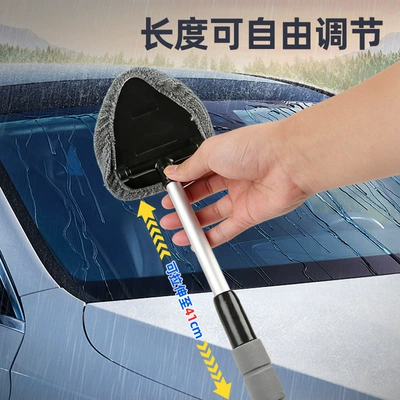 Car Brush, Car Window Defrosting — Car cleaning tools