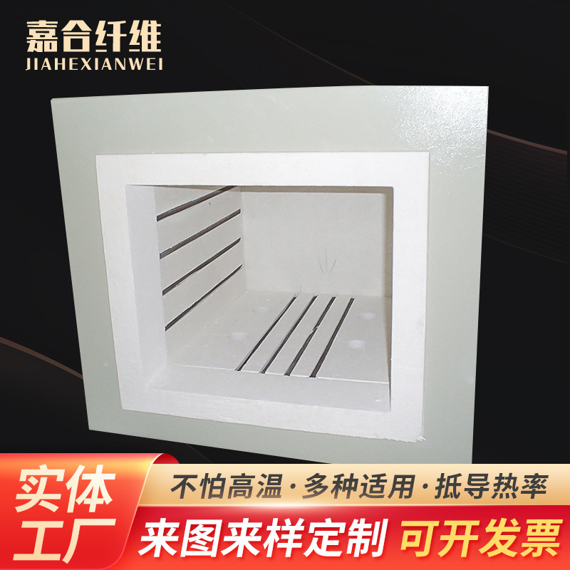 批发多晶莫来石纤维炉膛  耐高压高功率纤维炉膛  耐高温实验电炉