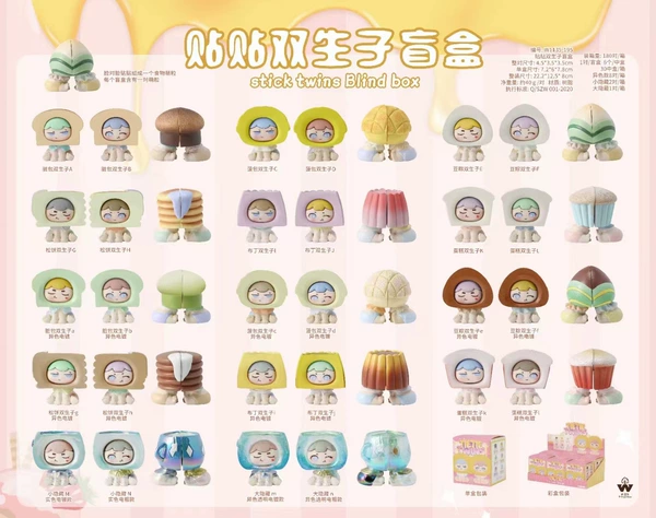 Putting twin children's cute set of 6 pairs of 6 pairs