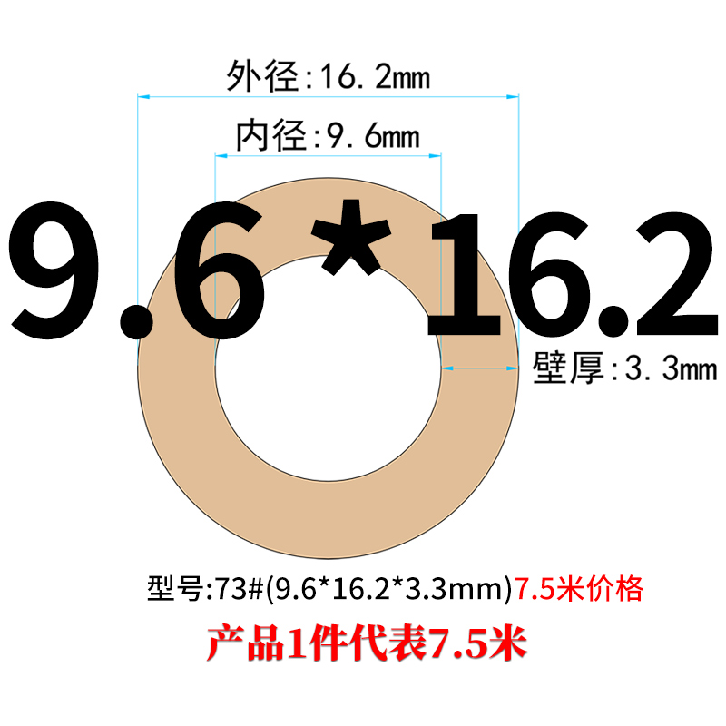 Manguera especial para bomba peristáltica, tubo de silicona de grado alimenticio importado de Saint-Gobain BPT, tubo de silicona resistente a la corrosión a alta temperatura