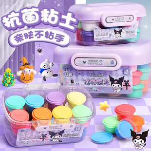 ��������׳��pճ����ͯ��ȫ��������36ɫ���bʳƷ������������b