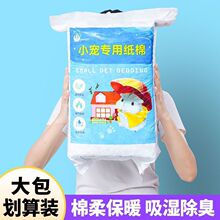 �}���މ|�ό�����Ȼ�ىm�޼�С��������ޝ{����ˮľм�}����Ʒ