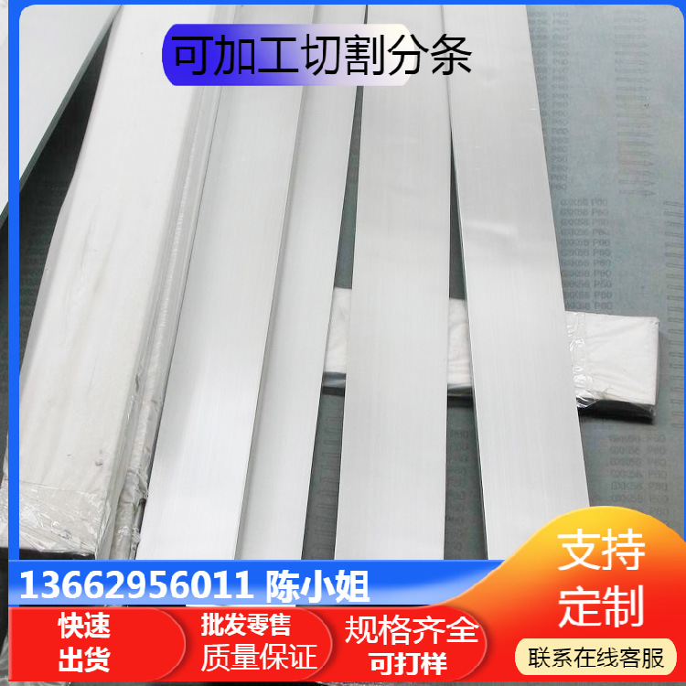 Q/BQB420-2009 HC260BD+Z热镀锌板卷料 可配送加工分条