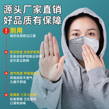 kn95���m���ַ����I�ۉm�������y����ȩ늺�����ĥ�����F�����o