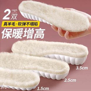 ������ůЬ�|Ůʿ�ӽq�Ӻ��[���_�R��ѥ����ë�������΂�ע�ߴa