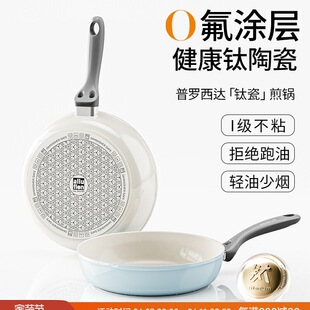 ��մɟo�T��ƽ��偲�ճ偼���늴Štȼ����ţ�ż�����_���_����