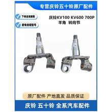 ʮ⏑cKV100 KV600 700P D  D ԭS