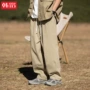 宽松新款春季日系休闲裤