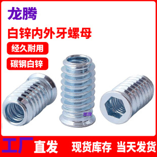 Ӣ����/���ư��\���^��������ĸ �Ҿ��A����ñľ���B�Ӽ�M4M5M6M8